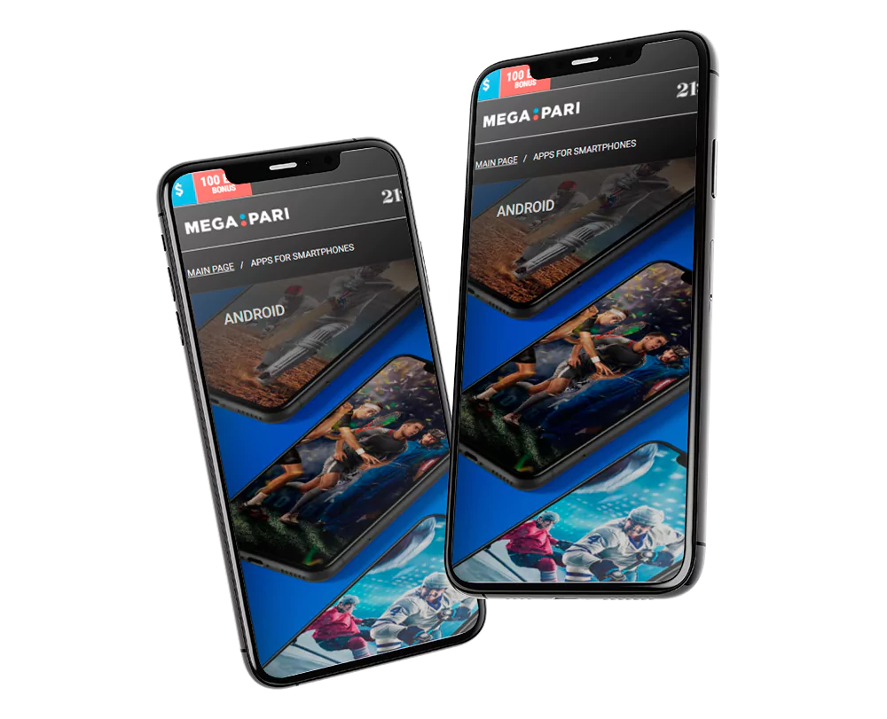 Megapari apps allow betting whenever you want.